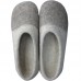 grey-slippers